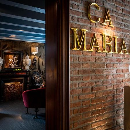 Отель Ca Maria Adele Венеция Экстерьер фото